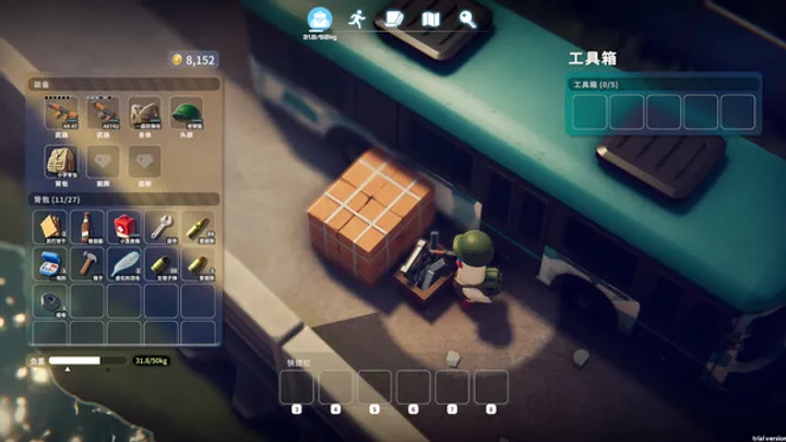 How to Survive and Thrive in Escape from Duckov (逃离鸭科夫)