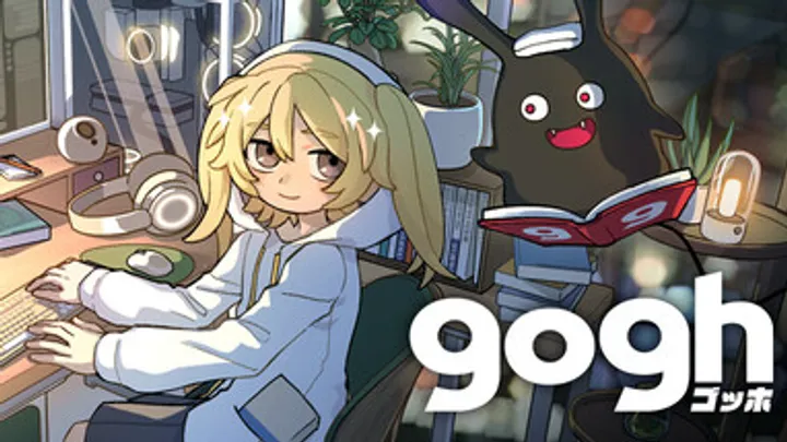 How to Master Gogh: Focus with Your Avatar – Complete Guide for Beginners and Advanced Players